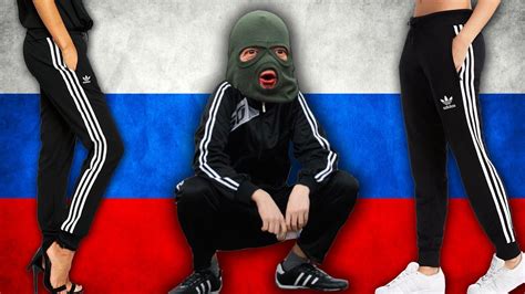 russian fake adidas|why do slavs wear adidas.